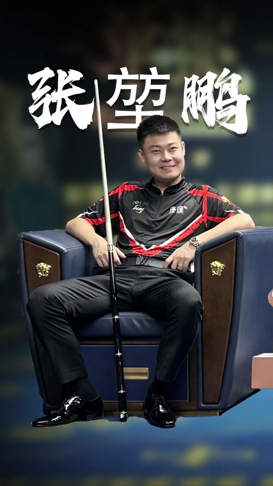 与此同时 与此同时