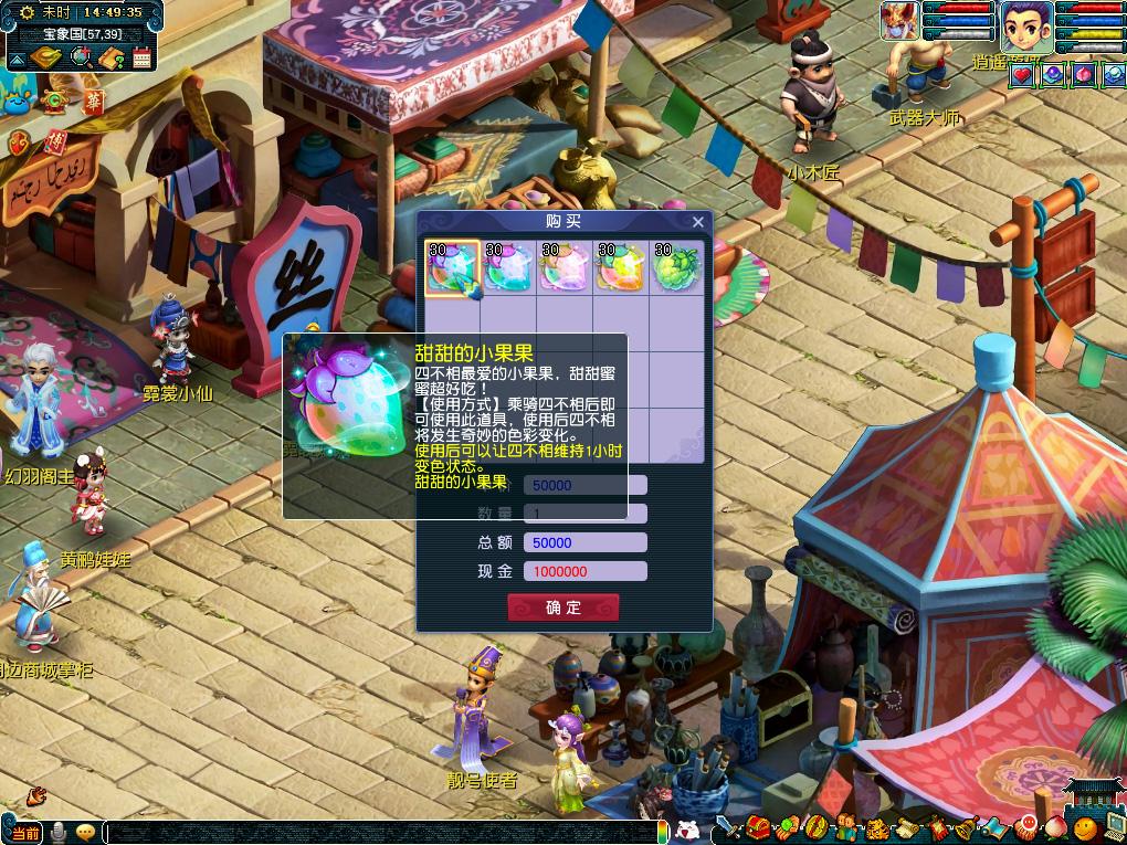 208